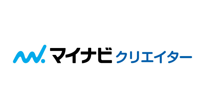マイナビクリエイター